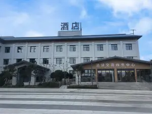 Negotiation and Transaction Business Center Hotel