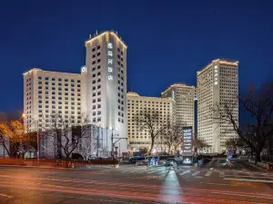 Landmark Towers Hotel