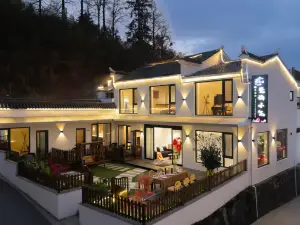 Jiuhuashan Fanxu Xiaozhu (Bosom Baodian Shop)