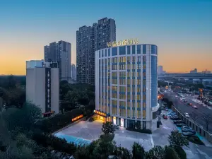 Huarui Lemon Hotel (Zhenjiang Railway Station Wanda)