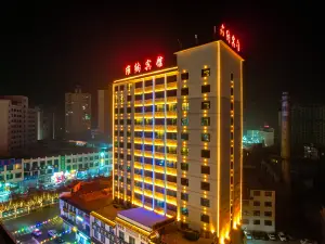 WIENER HOTEL
