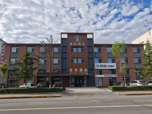 虎林卓怡飯店