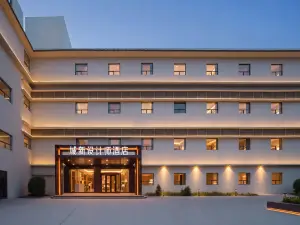 Chengxin Design Hotel (Jinan Shanda Second Hospital Lishan Road Subway Station)