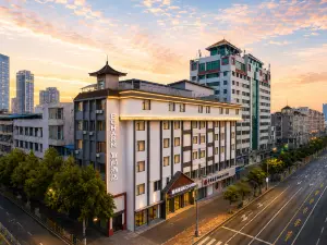 Echarm Hotel (Pingxiang Station Nanzheng Street Historic Cultural Street)