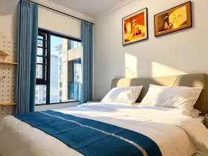 Hanlin Yihexuan Homestay