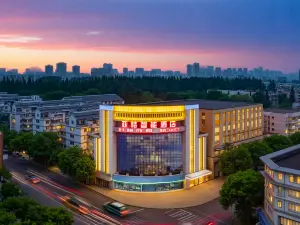 Dangtu Yaju Intelligent Audio-Visual Hotel
