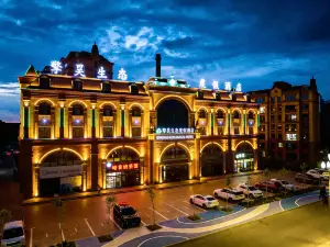 Buerjin Qinghao Ecological Resort Hotel