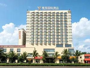 Yayuan International Hotel (Danzhou Baimajing Branch)