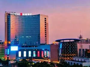 ECHENG Hotel Yangjiang Baili Plaza