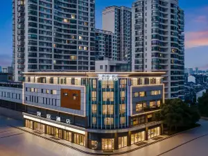 GUOTING HOTEL