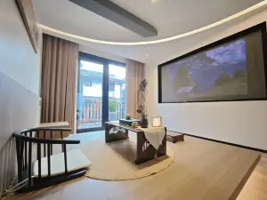 Emeishan Xiyue Mountain House Homestay