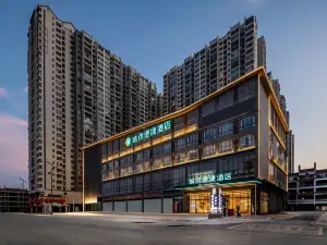City Comfort Innホテル（貴港平南龔州公園新天地）