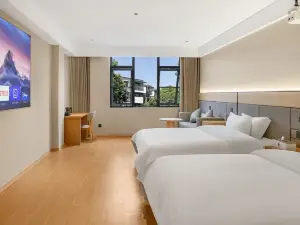 柚子半島ホテル（連城四角井文化広場）