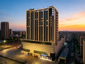JI Hotel (Dezhou Lingcheng Xinye Commercial Building)