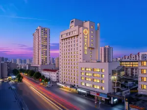 Qingdao Sifang Hotel East Building (Taidong Pedestrian Street Small Village Subway Station)