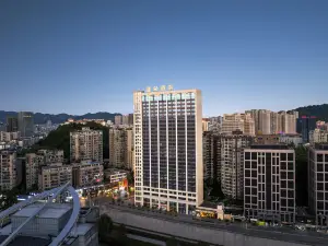 Atour Hotel Zunyi Huichuan Suzhou Road