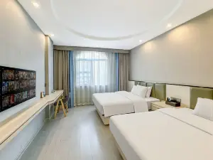 โรงแรมสไตล์บูทีคซิงฟูลี่ (สถานีรถไฟเหนือกุ้ยหลิน)