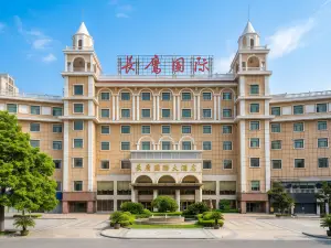 Changying International Hotel