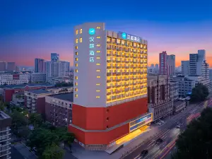 HanTing Hotel (Shenyang No.13 Wei Road,TV Tower Night Matket)