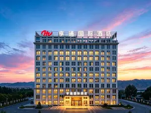 Turks Hengtong International Hotel