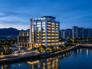 Ouyi Hotel(Duyun Wanda Plaza Teachers College Store)