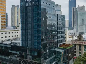 Zety Hotel (Ningbo Tianyi Square Old Bund)