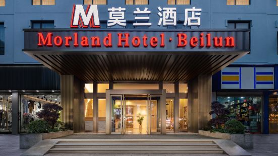 Morland Hotel