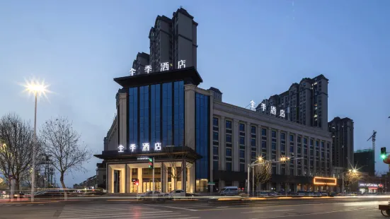 JI Hotel (Fengxian Liubang Plaza)