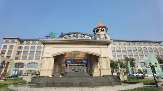 Hengshui Taihua Boyue Hotel