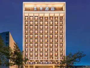 JI Hotel (Hanzhong Mian County Jinniu Avenue)