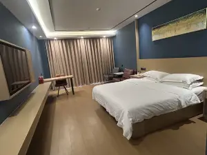 โรงแรมอัจฉริยะไห่เชา สตาร์ สาขาอันหลง