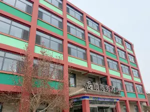 龍順ビジネスホテル