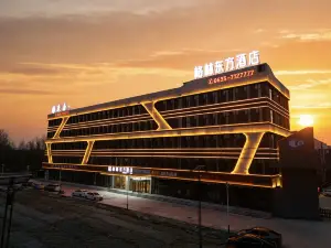 GreenTree Eastern Hotel (Liaocheng Yanggu Shuangchuang Industrial Park)