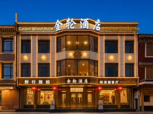 Golden Wheel Hotel
