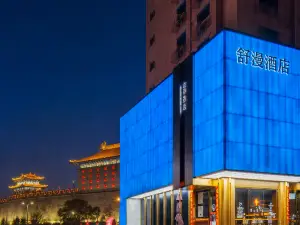 Ancient City Wall Side · Shuman Hotel (Xi'an Bell and Drum Tower Andingmen Subway Station Branch)