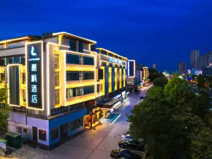 Lavande Hotel (Guannan Celebrity International Branch)