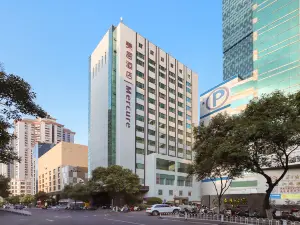 MERCURE NANJING DOWNTOWN