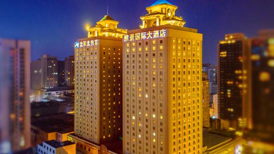 瀋陽北約客維景國際大酒店