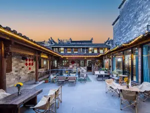 Liuzhu Dongyuan Boutique Hostel