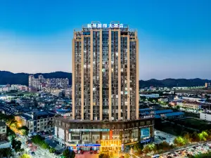 楓林國際大飯店（九江湖口高鐵站店）
