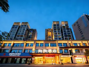 Yishang Hotel (Chibi Yongbangcheng Branch)