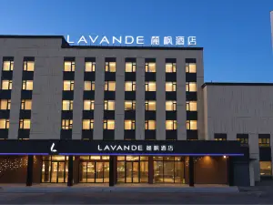 LAVANDE HOTELS(Daqing East Railway  Station And Passenger Terminal Branch)