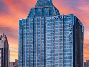 邯鄲叢台雅高諾富特飯店（美樂城店）