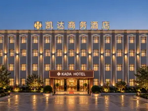 凱達商務飯店（太和健康東路店）