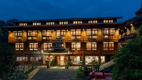 Douye Zhaoxing Hotel