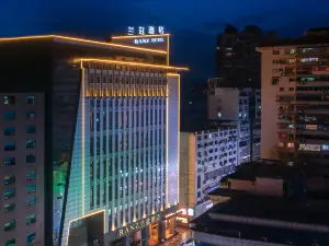 RANZランツホテル（重慶萬州万達広場高筍塘歩行街）