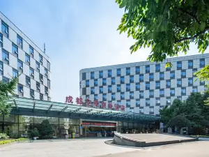 成都空港悅享飯店（雙流機場店）