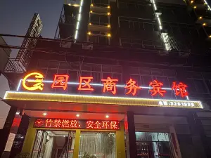 지수이 파크 비즈니스 호텔