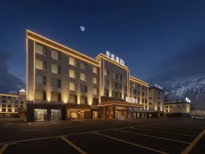 Banlan Hotel (Tashkurgan Jincao Tan Scenic Area Branch)
