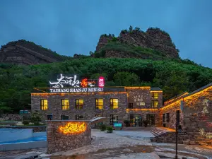 Taihang Mountain Homestay